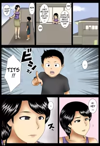 Page 19 of Oshibai | Acting - preview thumbnail