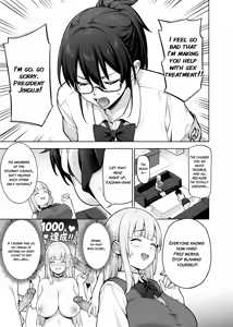 Seitokai no Joshi-tachi ga Kyonyuu sugiru Ken 13-14 (decensored) — hentai manga cover on Fhentai
