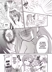 Page 19 of Kirito-kun no Shiroku Betatsuku nani ka - preview thumbnail