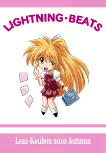 Page 22 of LIGHTNING-BEATS - preview thumbnail
