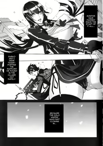 Page 8 of Kiss of the Dead - preview thumbnail