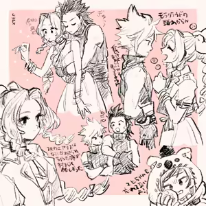 Page 443 of Artist:nobu - preview thumbnail