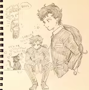 Page 56 of Artist:nobu - preview thumbnail