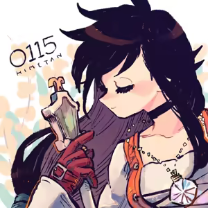 Page 613 of Artist:nobu - preview thumbnail