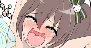 Page 119 of 羽月だしお 2024-7 - preview thumbnail