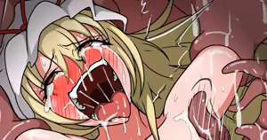 Page 1241 of 羽月だしお 2024-7 - preview thumbnail