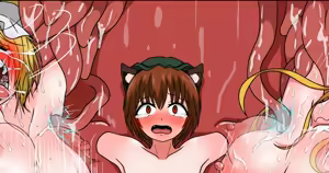 Page 1470 of 羽月だしお 2024-7 - preview thumbnail