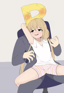 Page 420 of 羽月だしお 2024-7 - preview thumbnail