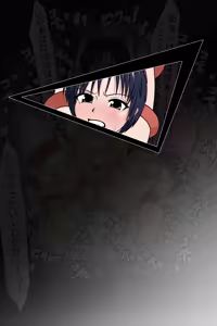 Page 600 of 羽月だしお 2024-7 - preview thumbnail