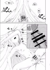 Page 14 of Go-Shujin to Issho Nara, Suki - preview thumbnail