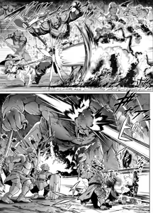Page 45 of Ore, isekai de shibori torarete masu... - preview thumbnail
