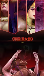 Page 178 of jm去重整合 - preview thumbnail