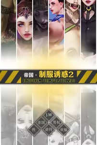 Page 213 of jm去重整合 - preview thumbnail