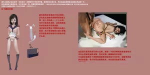 Page 99 of jm去重整合 - preview thumbnail