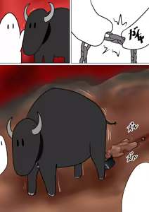 Page 118 of Jigoku no Oni 8 - preview thumbnail