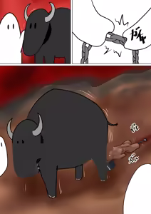 Page 118 of Jigoku no Oni 8（个人机翻） - preview thumbnail