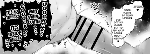 Page 3 of Britomart, Tutan-kun no Jinmon o Ukeru... - preview thumbnail