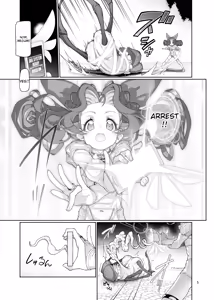 Page 6 of Itsudatsu Tenshi #01 - preview thumbnail