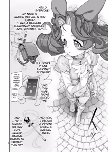 Page 7 of Itsudatsu Tenshi #01 - preview thumbnail
