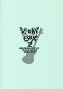 Page 14 of K-ON! BOX 2 - preview thumbnail