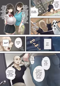 Page 16 of Onaji Mansion ni Sumu Onna-tachi ga Maiban Ore ni Okazu o Todoke ni Kuru Ken | These Babes Who Live In The Same Building Complex Bring Me Delicious Snacks Every Night - preview thumbnail