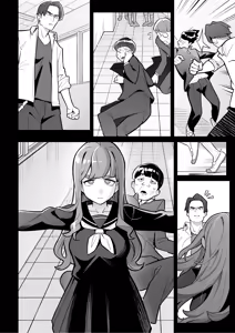 Page 4 of Tamashii Irekawari Genshou - Case 2 Honda Miharu no Baai - preview thumbnail