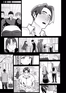 Page 5 of Tamashii Irekawari Genshou - Case 2 Honda Miharu no Baai - preview thumbnail