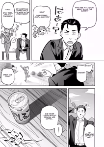 Page 94 of Tamashii Irekawari Genshou - Case 2 Honda Miharu no Baai - preview thumbnail