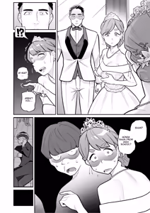 Page 10 of Tamashii Irekawari Genshou - Case 2 Honda Miharu no Baai - preview thumbnail