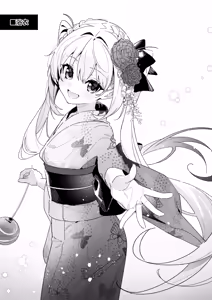 Page 4 of Candy Like Prologue - Cosplay Ecchi Hon - - preview thumbnail