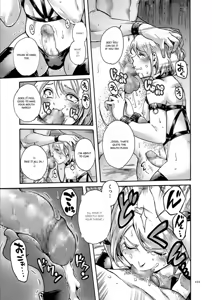 Page 101 of Onoko to. - preview thumbnail