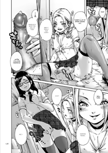 Page 137 of Onoko to. - preview thumbnail