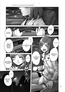 Page 148 of Onoko to. - preview thumbnail
