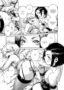 Page 15 of Onoko to. - preview thumbnail
