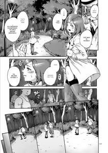 Page 152 of Onoko to. - preview thumbnail
