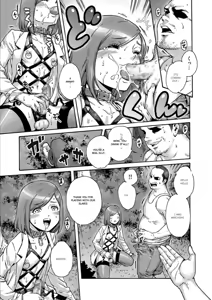 Page 154 of Onoko to. - preview thumbnail