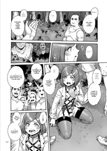 Page 155 of Onoko to. - preview thumbnail