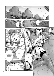 Page 163 of Onoko to. - preview thumbnail
