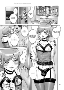 Page 166 of Onoko to. - preview thumbnail
