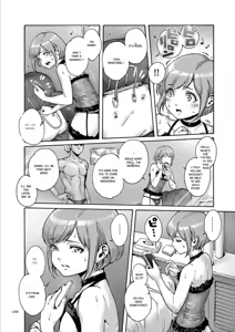 Page 167 of Onoko to. - preview thumbnail