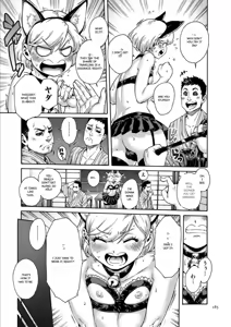 Page 186 of Onoko to. - preview thumbnail