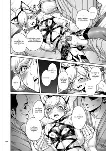 Page 189 of Onoko to. - preview thumbnail