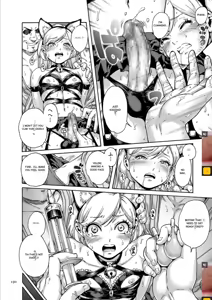 Page 191 of Onoko to. - preview thumbnail