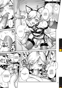 Page 192 of Onoko to. - preview thumbnail