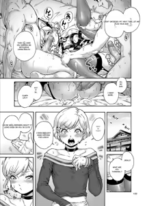 Page 200 of Onoko to. - preview thumbnail