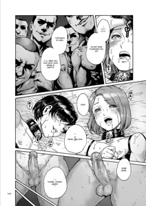 Page 242 of Onoko to. - preview thumbnail