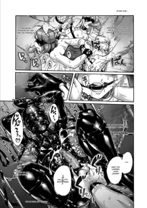 Page 245 of Onoko to. - preview thumbnail
