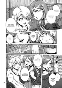 Page 27 of Onoko to. - preview thumbnail