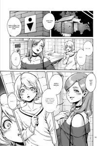 Page 28 of Onoko to. - preview thumbnail