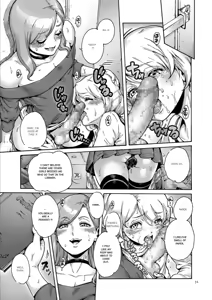 Page 30 of Onoko to. - preview thumbnail